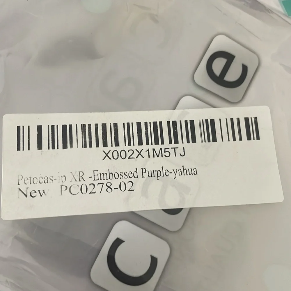 N/A compatible iphone